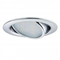 Спот Eglo Davida 92087