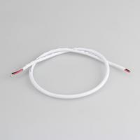 Провод питания ARL-MOONLIGHT-20AWG-2W-D4.5-CU-500 White (Arlight, Закрытый)