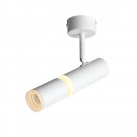 Светодиодный спот ST Luce Escopio ST106.502.08