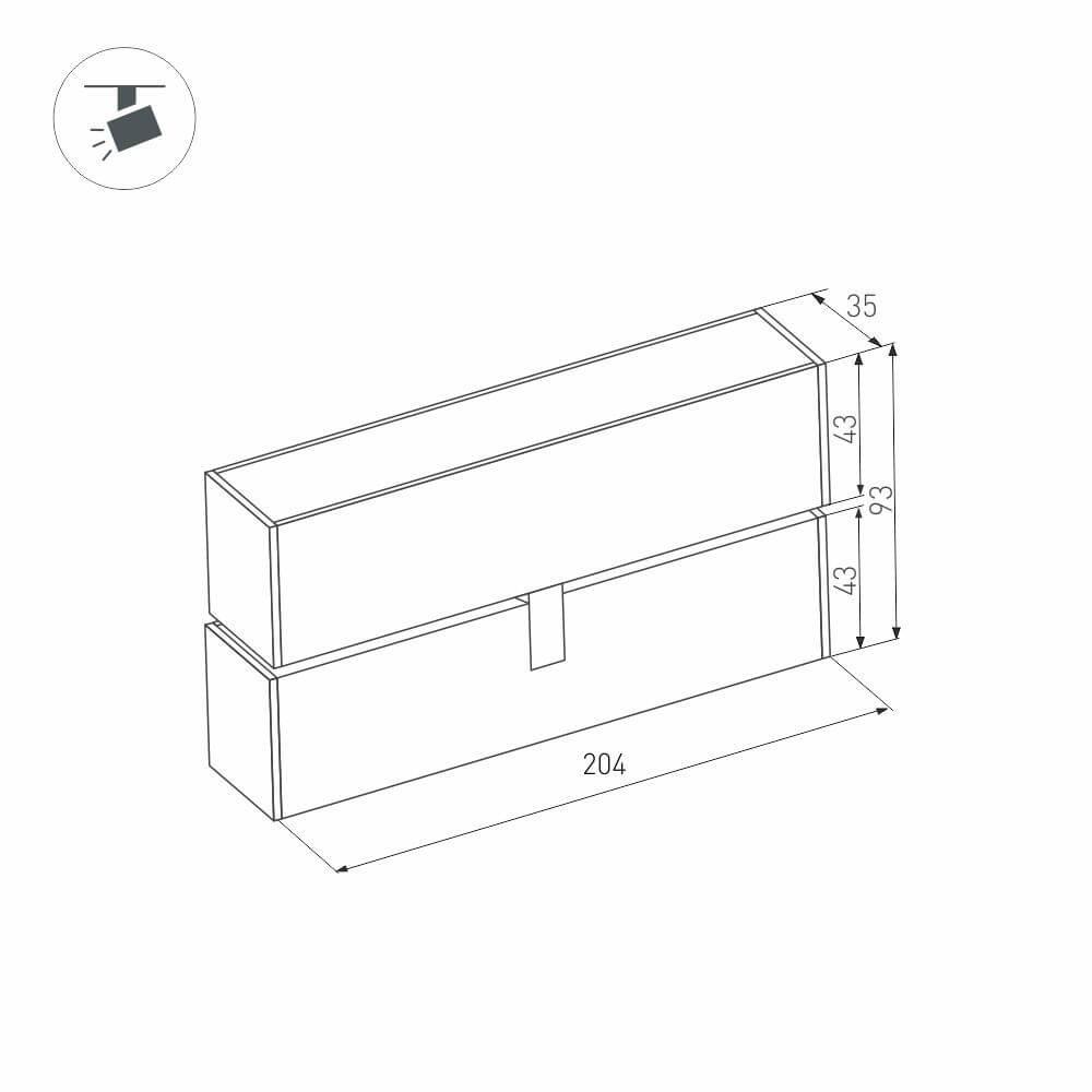Трековый светодиодный светильник для магнитного шинопровода Arlight Mag-Flat-Fold-45-S205-6W Warm3000 026987