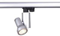 Встраиваемый светодиодный спот DesignLed SPL-SQ2-25-NW 003441