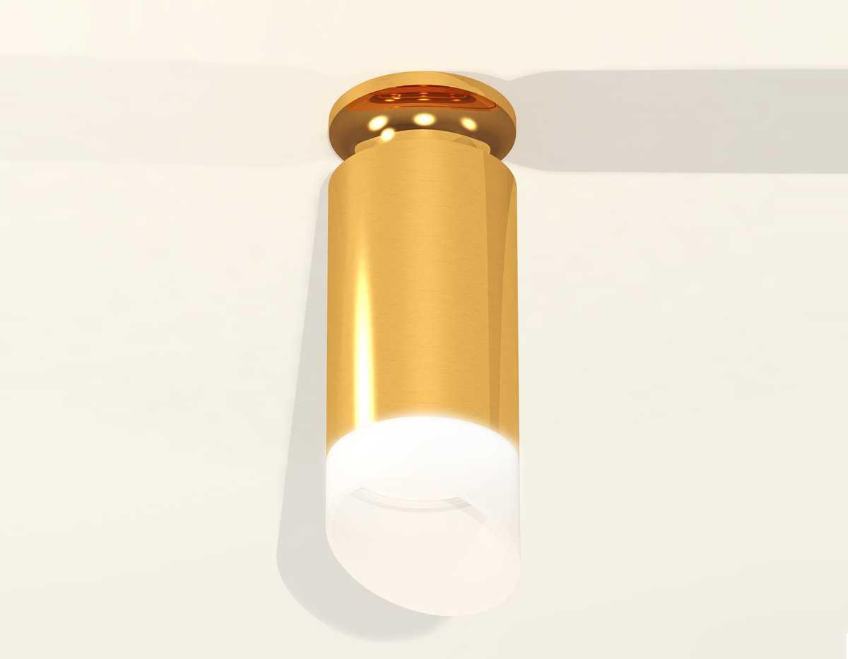 Комплект потолочного светильника Ambrella light Techno Spot XC (N6905, C6327, N6256) XS6327083