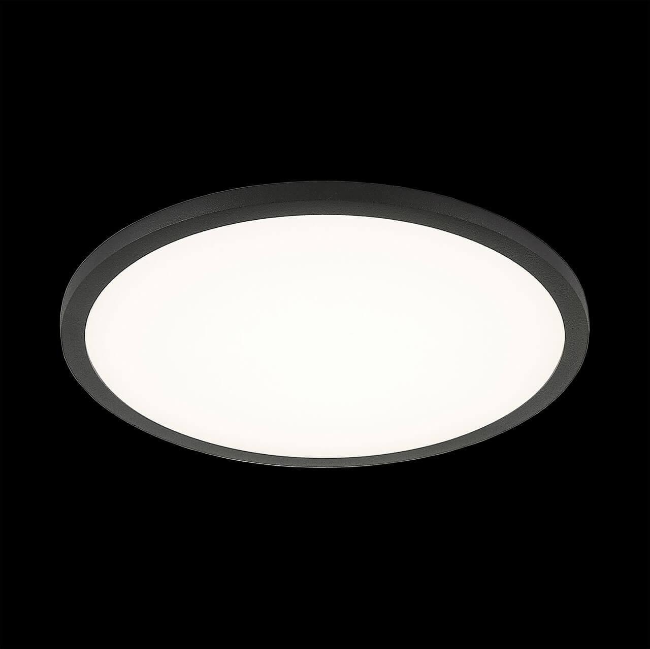Встраиваемый светодиодный светильник Citilux Омега CLD50R152