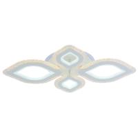 Потолочная светодиодная люстра Profit Light 8082/2+2 WHT