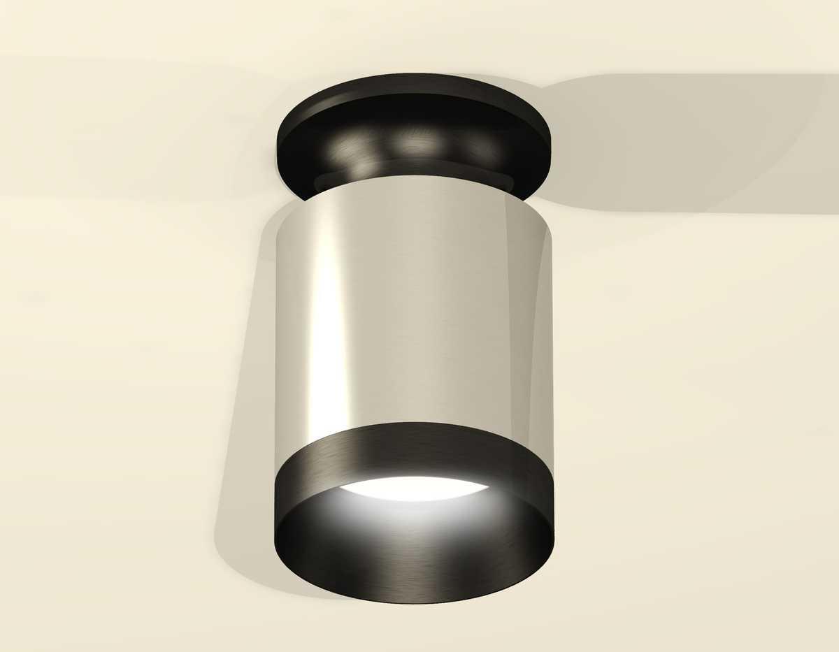 Комплект потолочного светильника Ambrella light Techno Spot XC (N6902, C6305, N6131) XS6305062