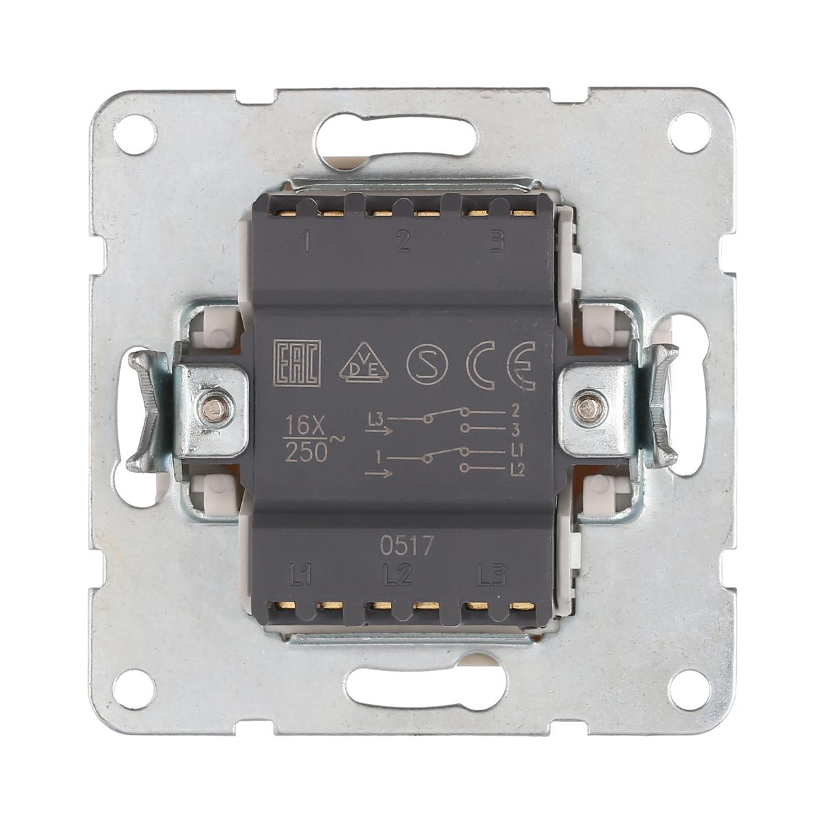 Переключатель LK Studio 2-кл., с двух мест (схема 6+6) 16 A, 250 B (бежевый) LK60 861301-1