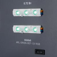 Точечный светильник Kanlux MINI BORD DLP-50-B 28783