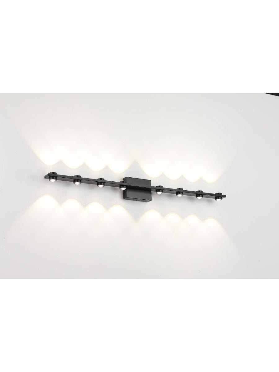 Бра Zortes Scoup ZRS.10112.08