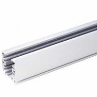 Шинопровод трехфазный Italline WSO 19B-2-XP white