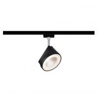 Струнный светодиодный светильник Paulmann URail Arena 96924