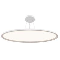 Подвесной светодиодный светильник Maytoni Cosmos MOD057PL-L96W4K