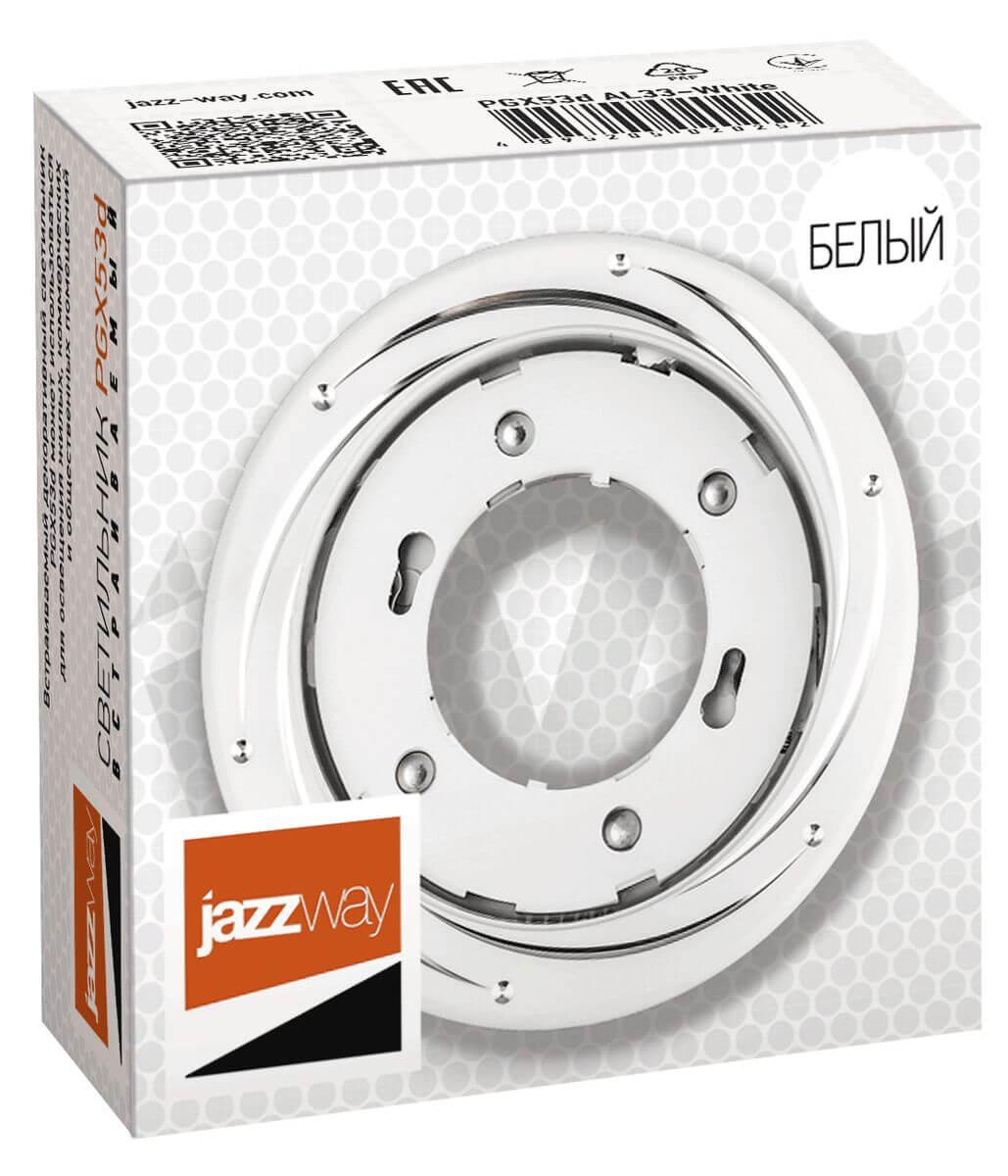 Встраиваемый светильник Jazzway PGX53d AL33-White 5020252