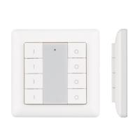 Панель Knob SR-KN9550K8-UP White (KNX, DIM) (Arlight, -)