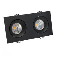 Светильник встраиваемый LD0032-20W-B Ledron поворотный LED