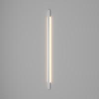 Настенный светодиодный светильник RAILING 1700 White