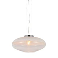 Подвесной светильник Lumina Deco Raveo LDP 6850 WT