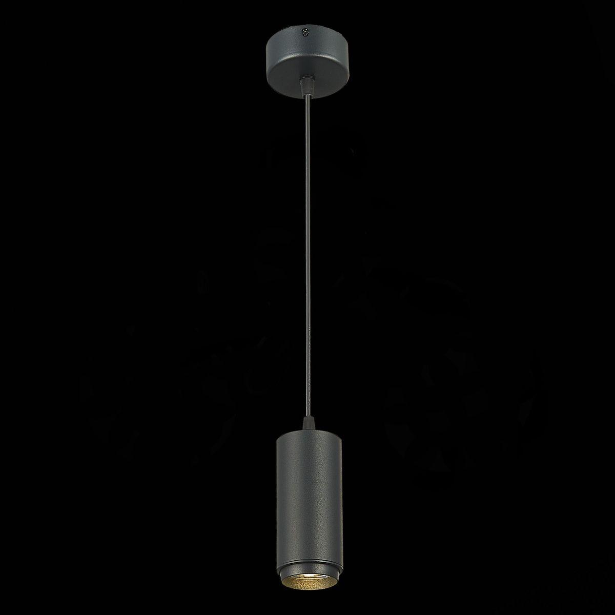 Подвесной светодиодный светильник ST Luce Zoom ST600.443.10