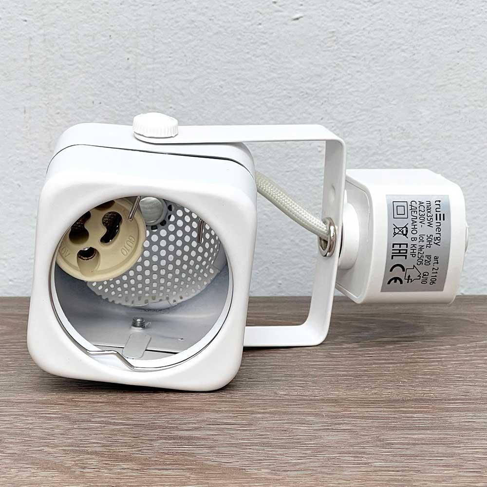 Трековый однофазный светильник truEnergy 21106