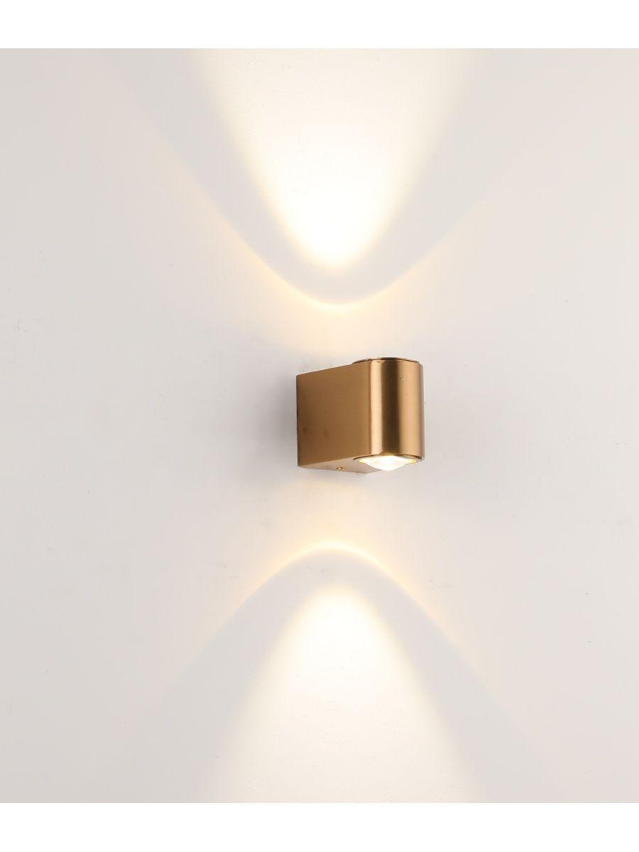 Настенный светодиодный светильник Zortes Scoup ZRS.1823.02