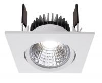 Встраиваемый светильник Deko-Light COB-68-350mA-4000K-square 565285