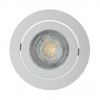 Встраиваемый светильник Denkirs DK2017-WH