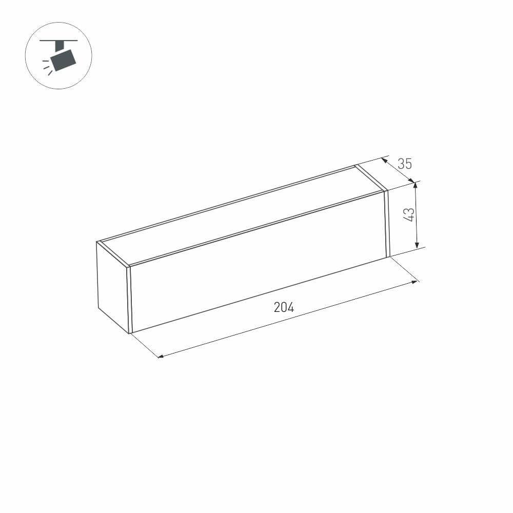 Трековый светодиодный светильник для магнитного шинопровода Arlight Mag-Flat-45-L205-6W Warm3000 026944