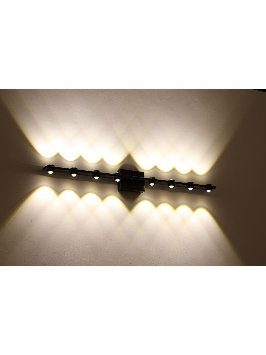 Бра Zortes Scoup ZRS.10112.08