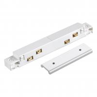 Коннектор прямой для низковольтного шинопровода Novotech Shino Flum 135102