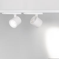 Светильник LGD-NIKA-4TR-R100-20W Day4000 (WH, 24 deg, 230V) (Arlight, IP20 Металл, 5 лет)