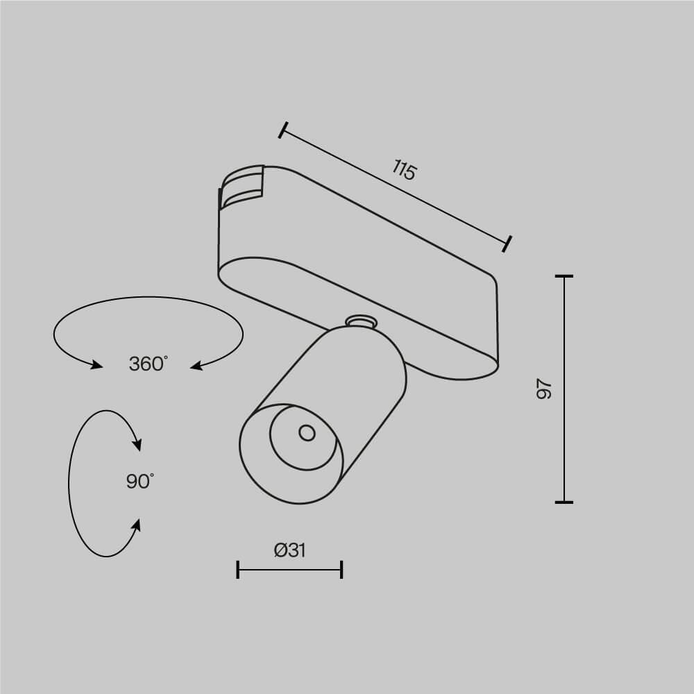 Трековый светильник Maytoni Technical Focus LED Radity TR103-1-5W3K-M-W