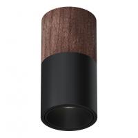 Накладной светильник RINBOK 190 Wooden Black