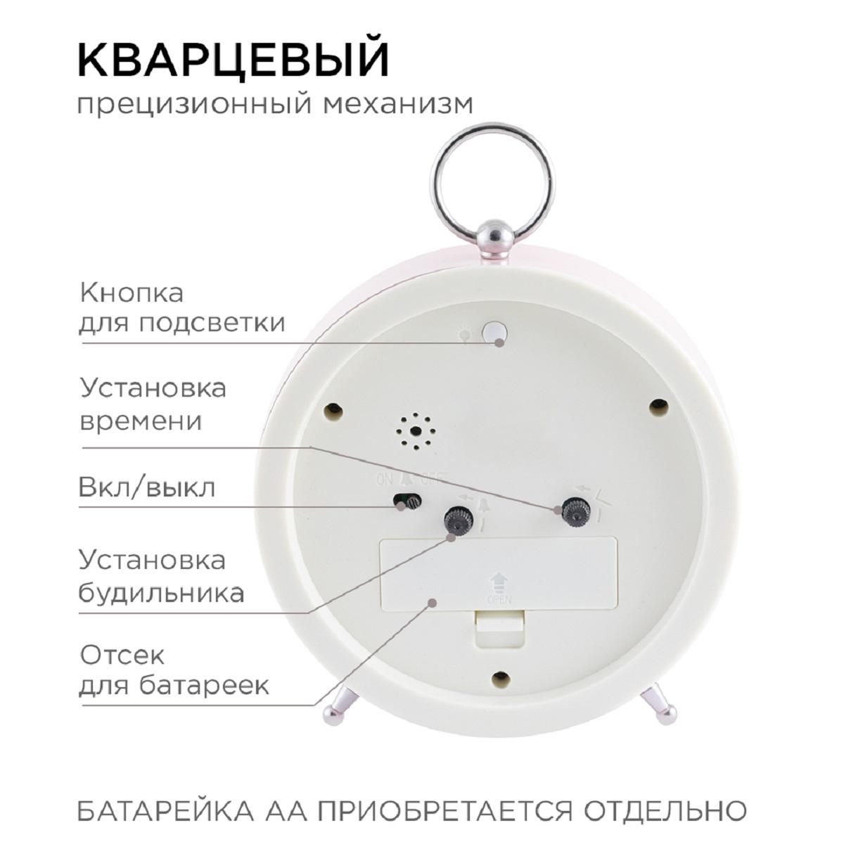 Часы настольные Apeyron MLT2207-511-5