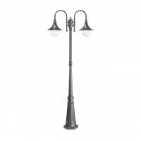 Садово-парковый светильник Ideal Lux Cima PT2 Antracite 246833
