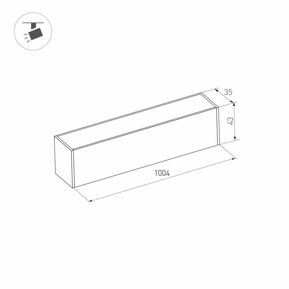 Трековый светодиодный светильник для магнитного шинопровода Arlight Mag-Flat-45-L1005-30W Warm3000 026960