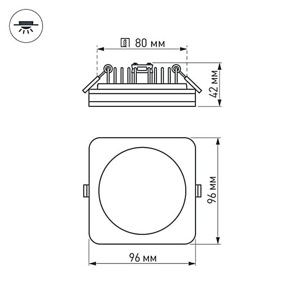 Встраиваемый светодиодный светильник Arlight LTD-96x96SOL-10W Warm White 3000K 017635