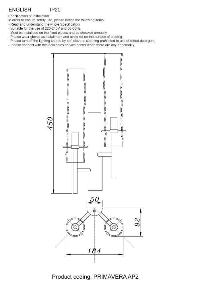 Бра Crystal Lux Primavera AP2 Chrome