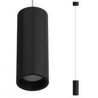 Светильник подвесной SLC7391/7W-P Black Ledron LED