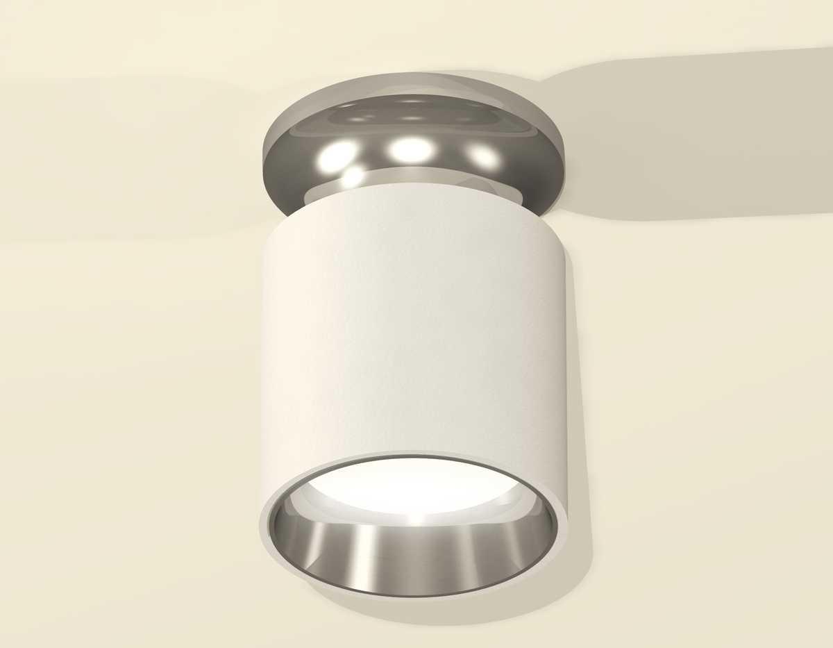 Комплект потолочного светильника Ambrella light Techno Spot XC (N6903, C6301, N6112) XS6301142