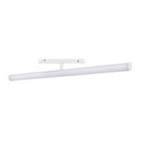 Светильник MAG-ORIENT-TUBE-TURN-L900-30W Day4000 (WH, 180 deg, 48V) (Arlight, IP20 Металл, 3 года)