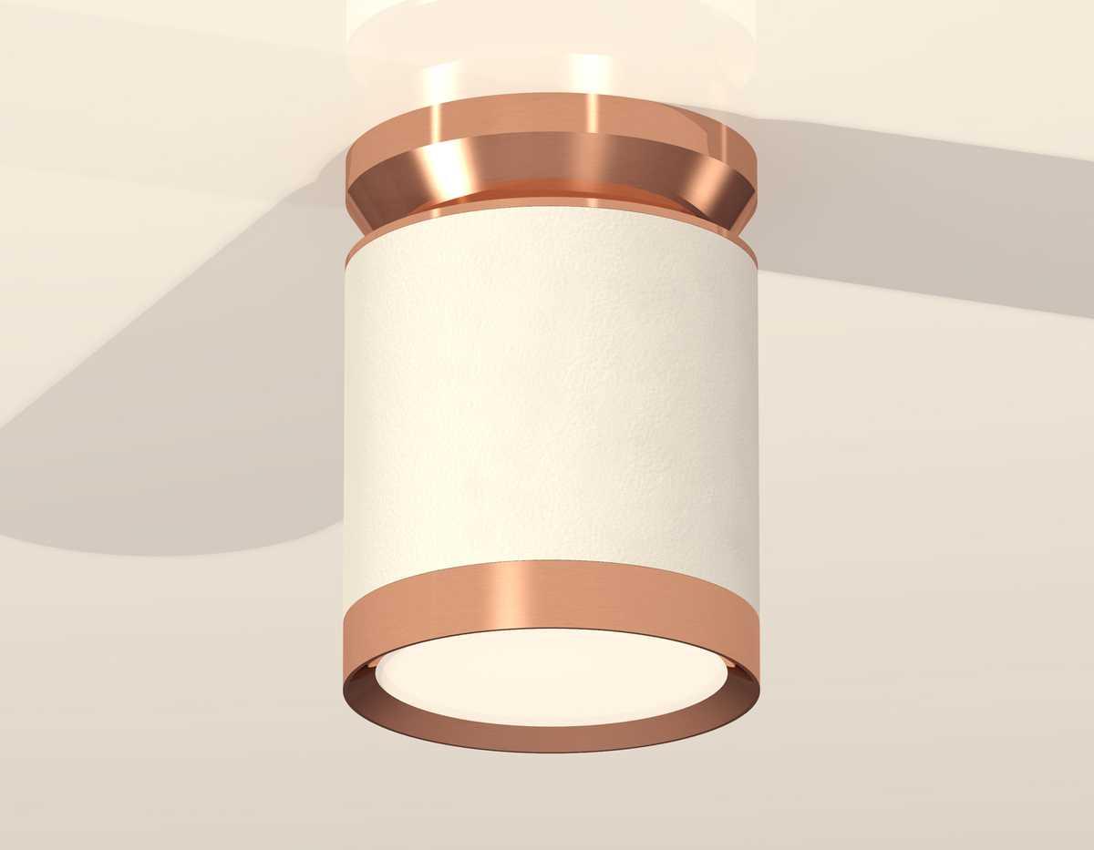 Комплект накладного светильника Ambrella light Techno Spot XS (N8912, C8141, N8126) XS8141035