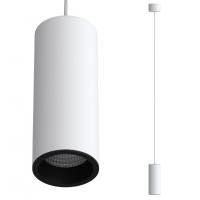 Подвесной светодиодный светильник Ledron SLC7391/7W-P White-Black
