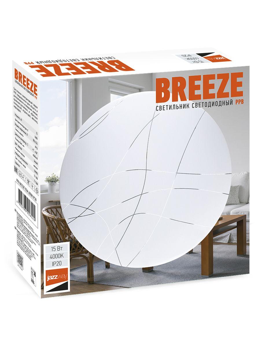 Настенно-потолочный светодиодный светильник Jazzway PPB Breeze 5026544