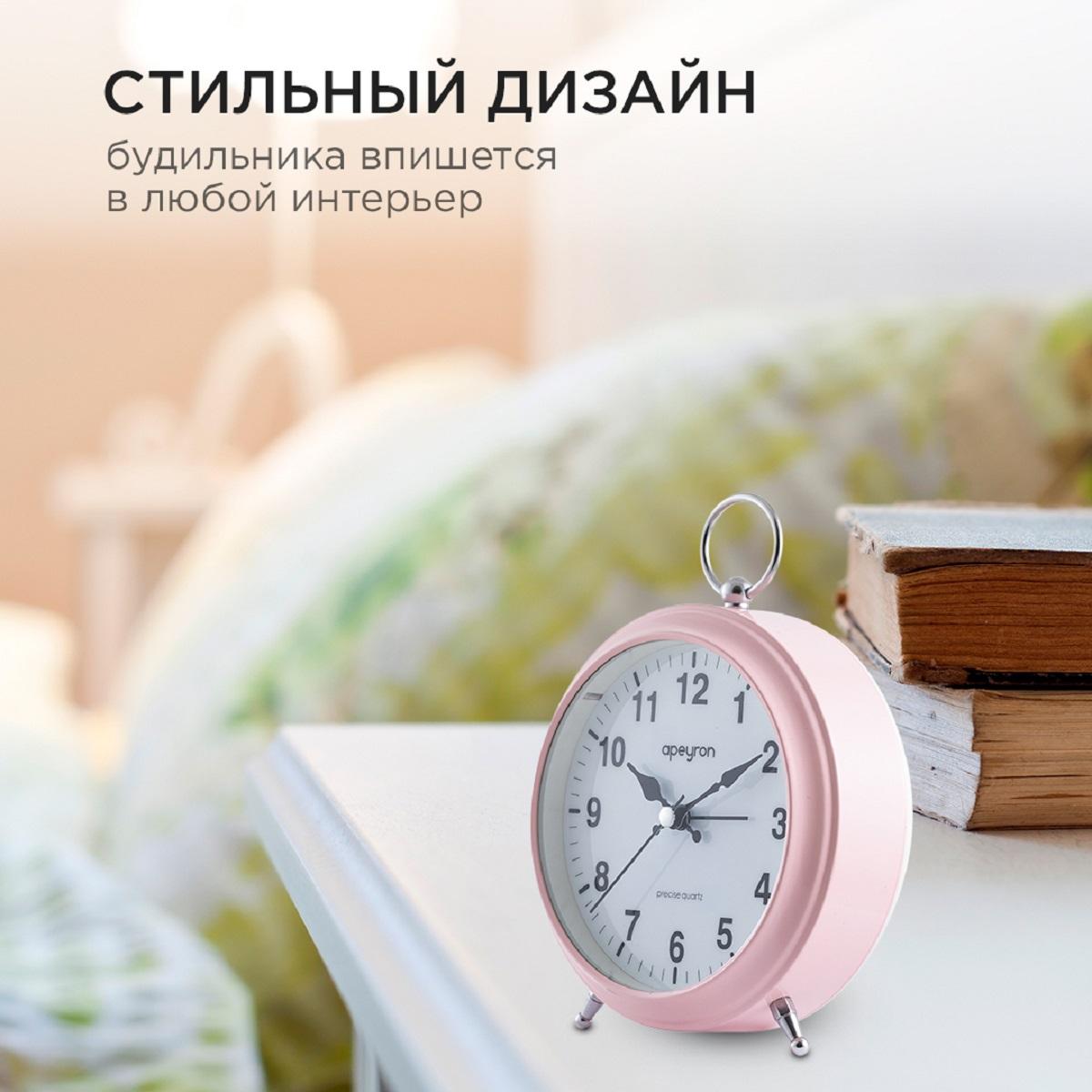 Часы настольные Apeyron MLT2207-511-5