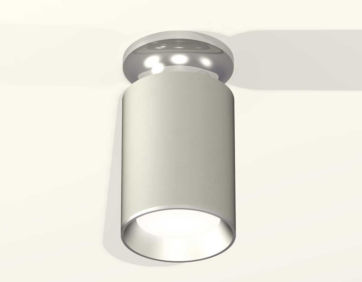 Комплект потолочного светильника Ambrella light Techno Spot XC (N6903, C6314, N6104) XS6314101