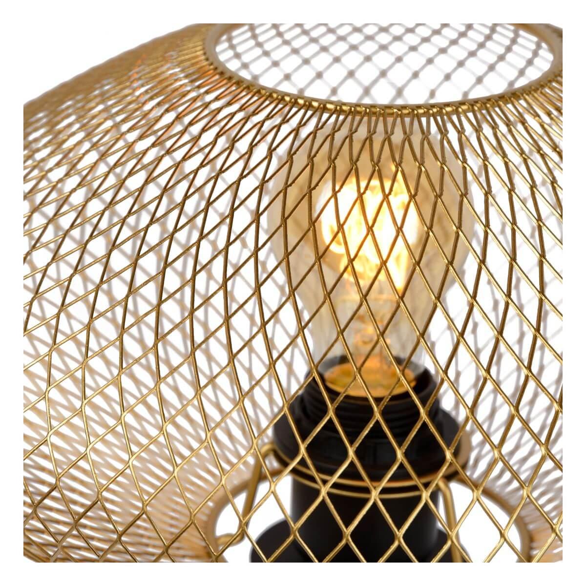 Настольная лампа Lucide Mesh 21523/01/02
