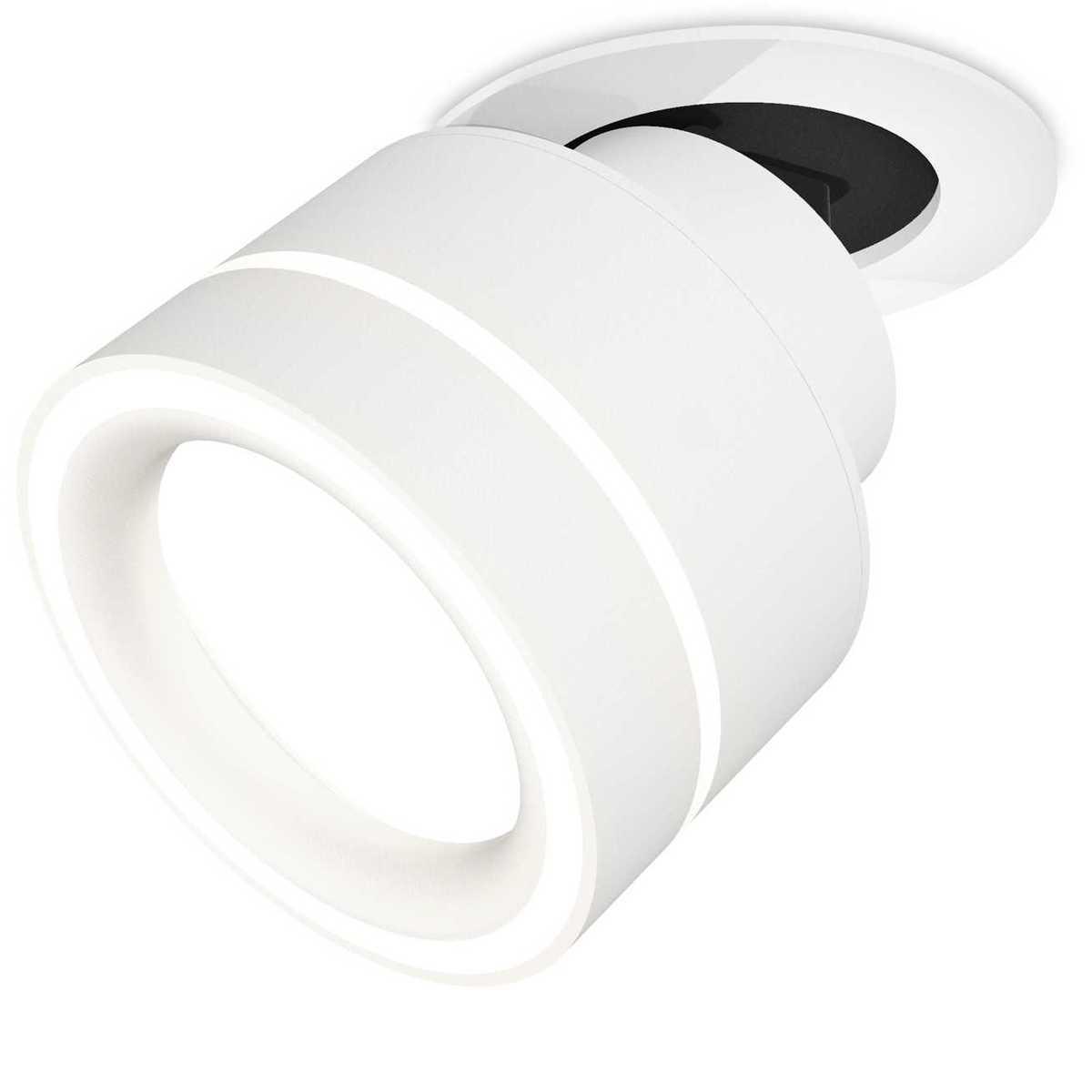 Комплект спота Ambrella light Techno Spot XM (A2241, A2105, C8101, N8433) XM8101523