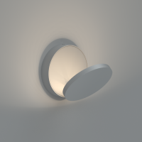 Светильник настенный UFO G2 Grey Ledron поворотный LED