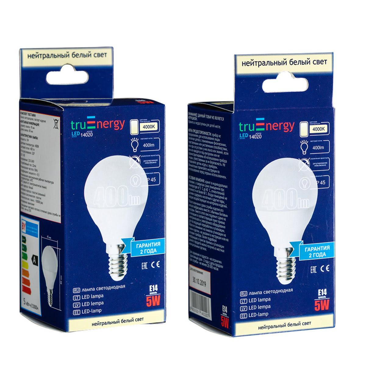 Лампа светодиодная truEnergy 5W, Р45, E14, 4000K 14020