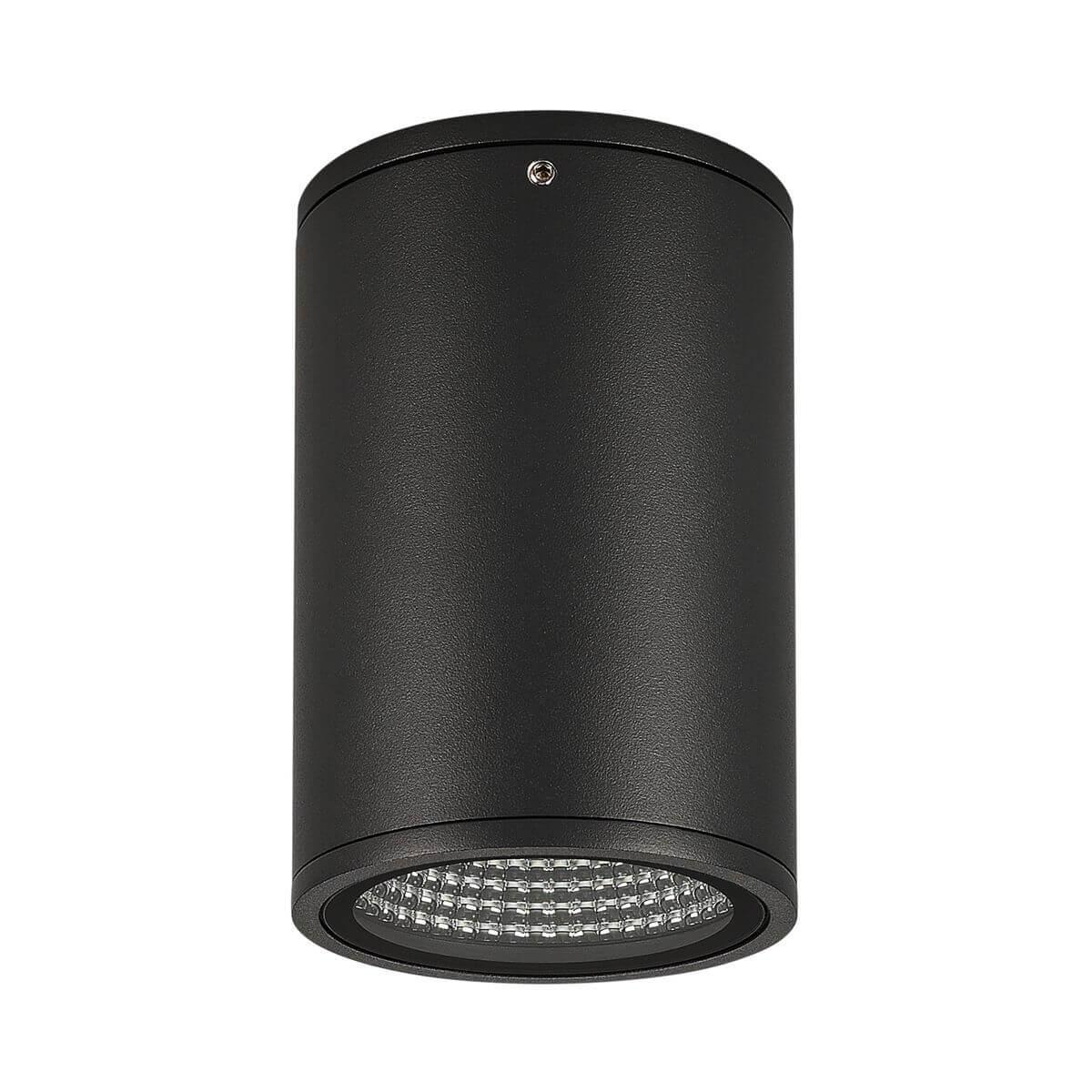 Уличный светодиодный светильник Arlight LGD-Forma-Surface-R90-12W Day4000 037260