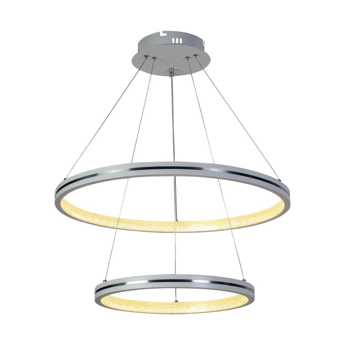 Подвесная светодиодная люстра Profit Light 6041/2 WHT